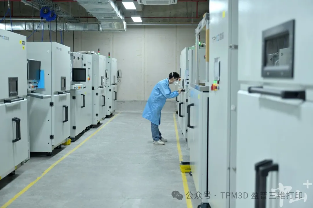 從跟跑到領(lǐng)跑:盈普三維用70+專利攻克3D打印降本難題